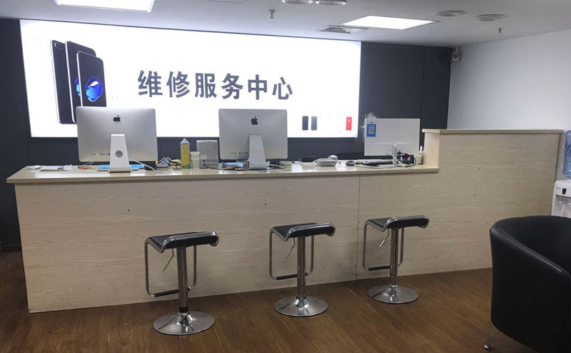 邹城绍兴苹果手机维修点查询（11换电池要多少钱）